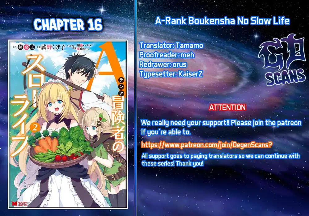 A-Rank Boukensha no Slow Life Chapter 16 1